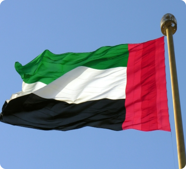 UAE